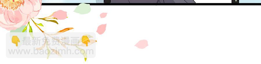 第10话(1/2)-第10话