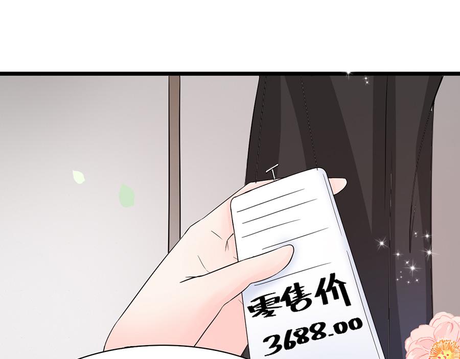 第10话(1/2)-第10话