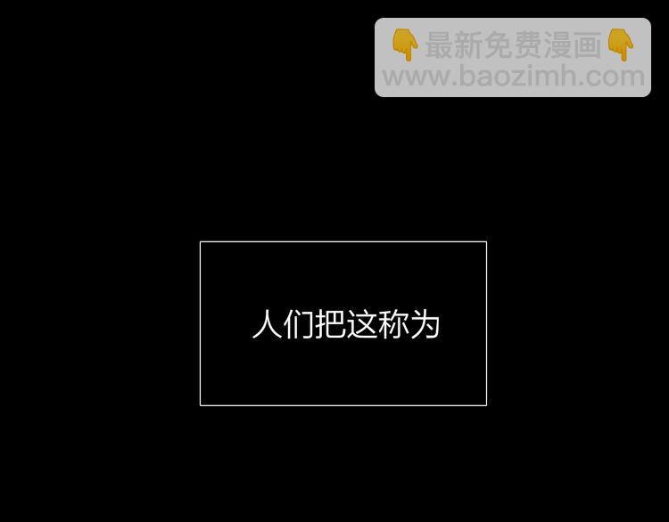 第1话 命&ldquo;数&rdquo;(1/5)-第2话