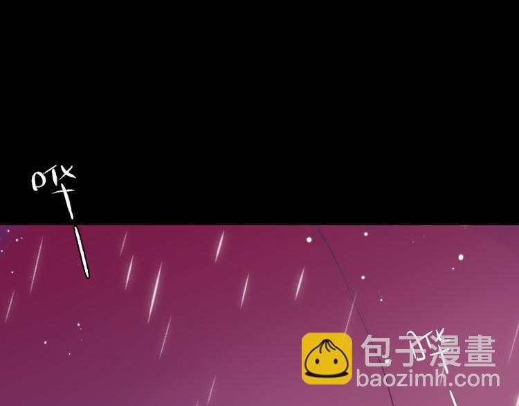 第1话 命&ldquo;数&rdquo;(1/5)-第2话