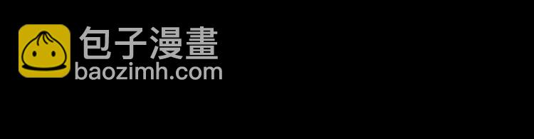 第1话 命&ldquo;数&rdquo;(1/5)-第2话