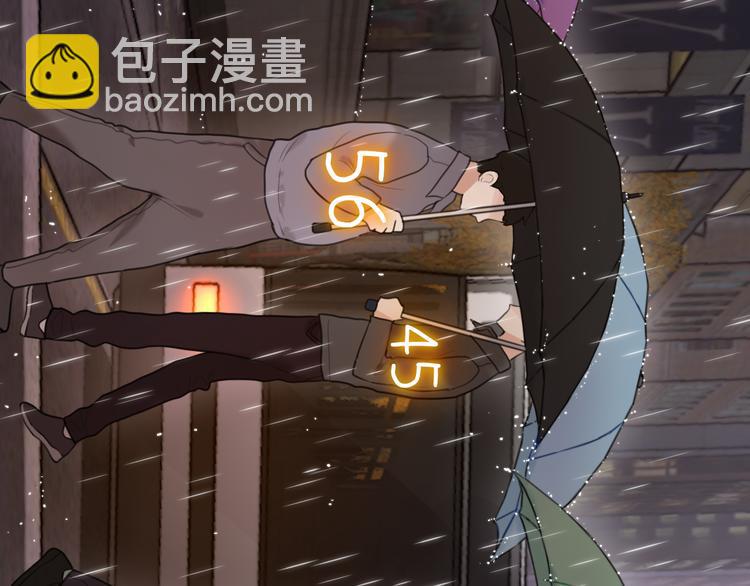 第1话 命&ldquo;数&rdquo;(1/5)-第2话