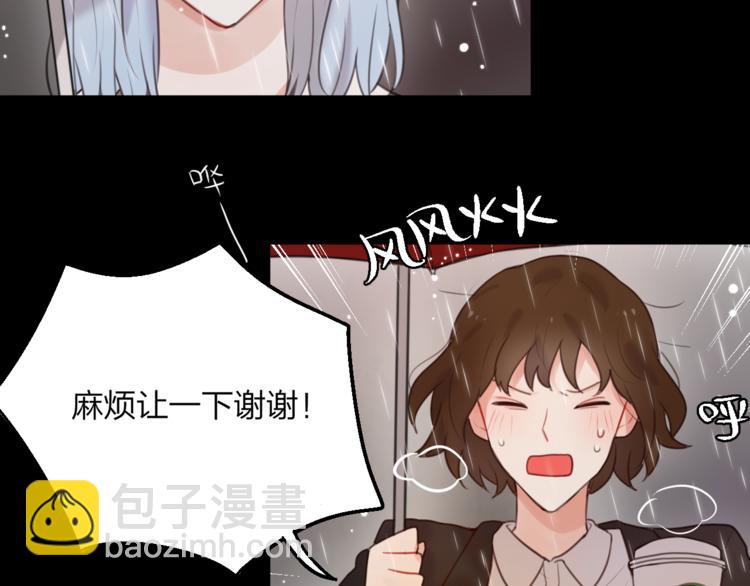 第1话 命&ldquo;数&rdquo;(1/5)-第2话