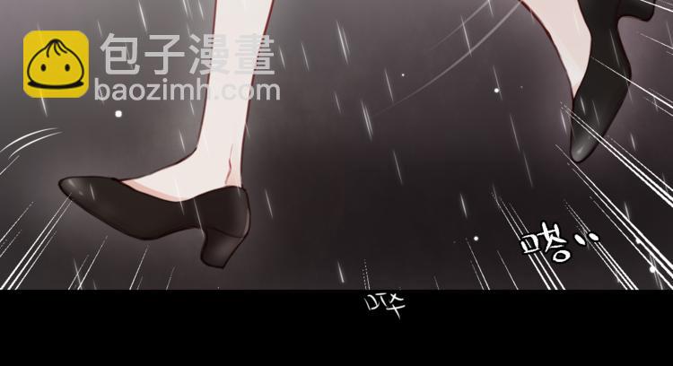 第1话 命&ldquo;数&rdquo;(1/5)-第2话