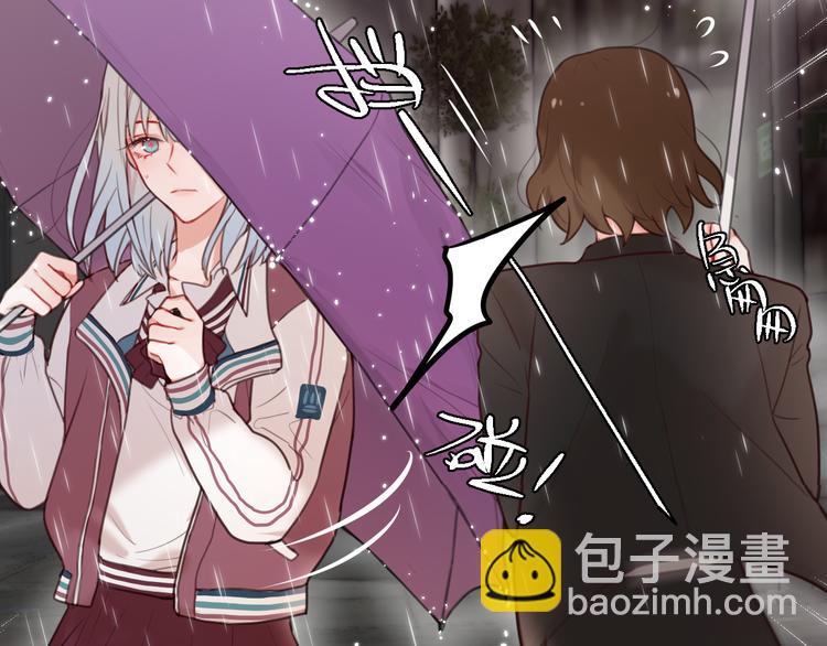 第1话 命&ldquo;数&rdquo;(1/5)-第2话