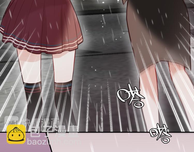 第1话 命&ldquo;数&rdquo;(1/5)-第2话