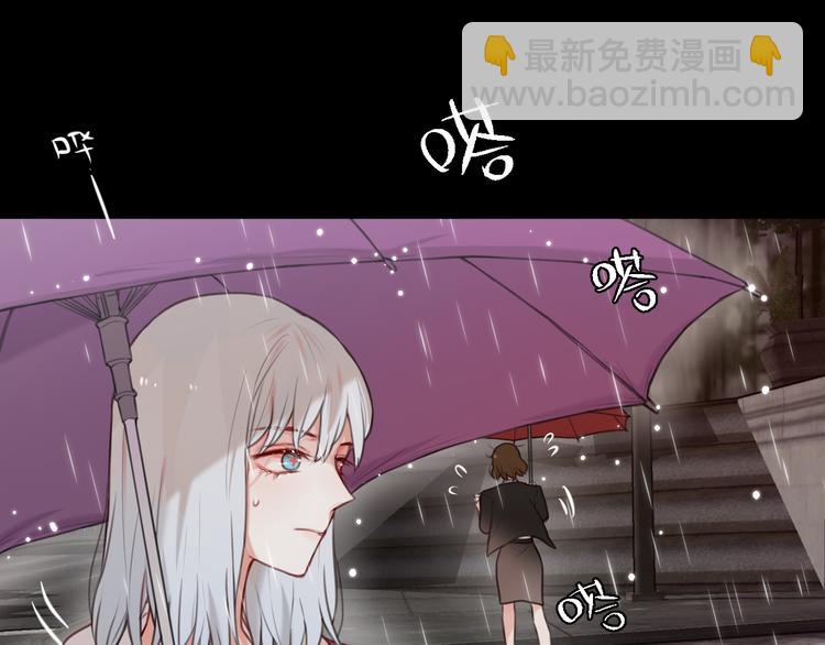 第1话 命&ldquo;数&rdquo;(1/5)-第2话