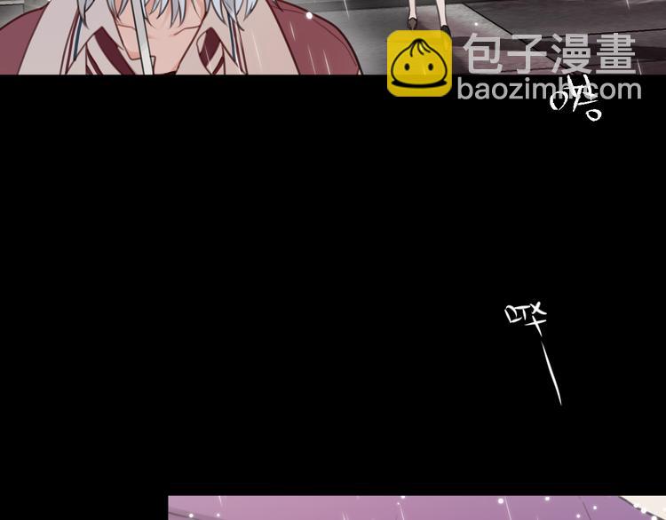 第1话 命&ldquo;数&rdquo;(1/5)-第2话