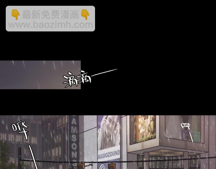 第1话 命&ldquo;数&rdquo;(1/5)-第2话