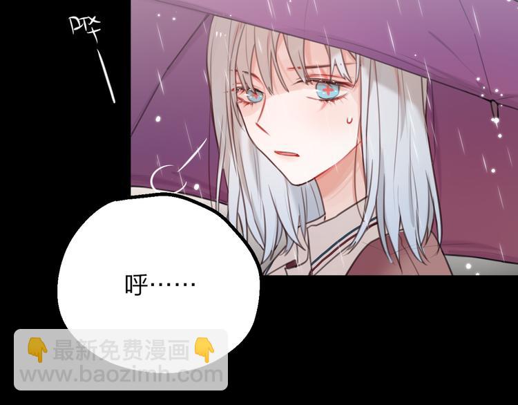 第1话 命&ldquo;数&rdquo;(1/5)-第2话