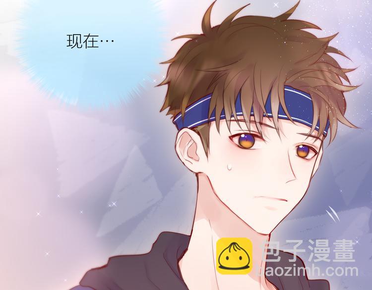 完结话 好久不见，我的死神(1/3)-第104话