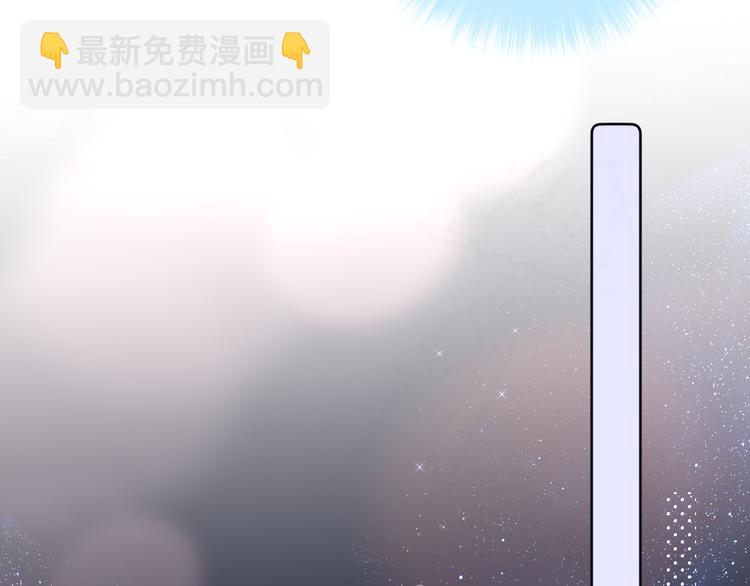 完结话 好久不见，我的死神(1/3)-第104话