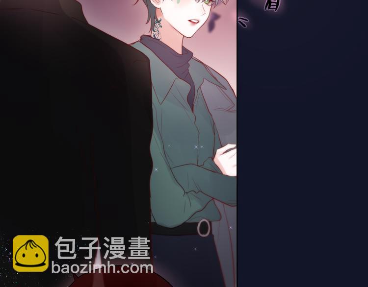 完结话 好久不见，我的死神(1/3)-第104话
