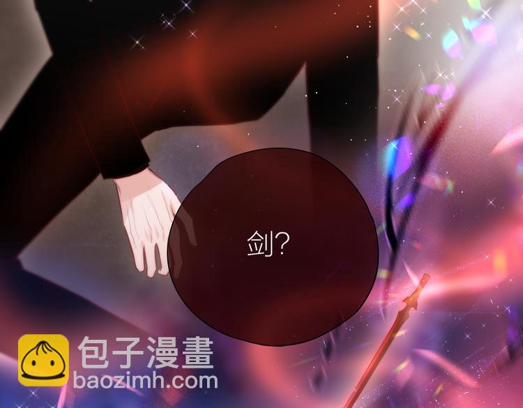 完结话 好久不见，我的死神(1/3)-第104话