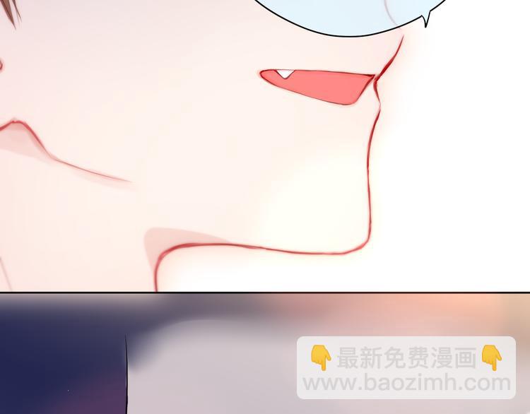 番外一 婚礼（上）(1/3)-第106话