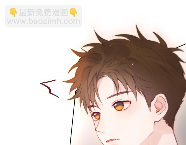 番外一 婚礼（上）(1/3)-第106话