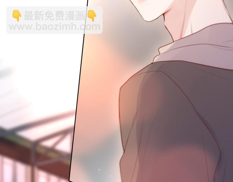 番外一 婚礼（上）(1/3)-第106话