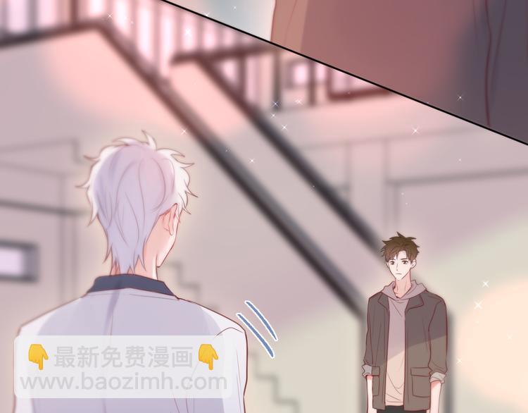 番外一 婚礼（上）(1/3)-第106话
