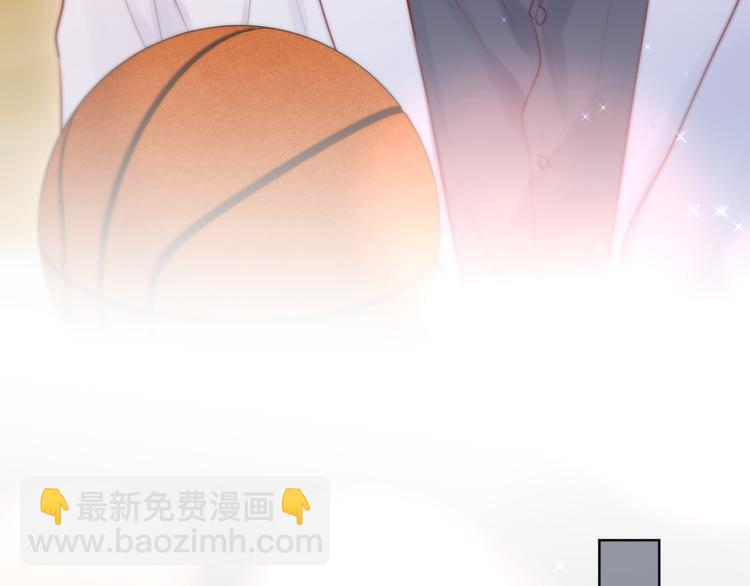 番外一 婚礼（上）(1/3)-第106话