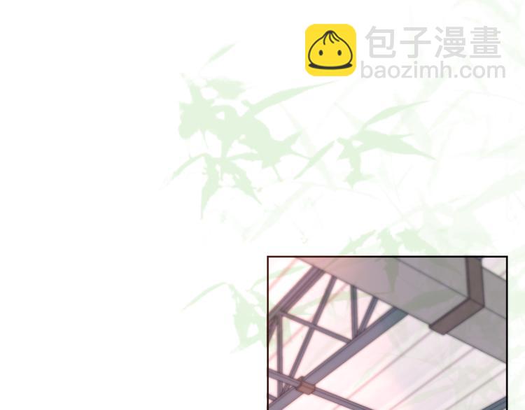番外一 婚礼（上）(1/3)-第106话