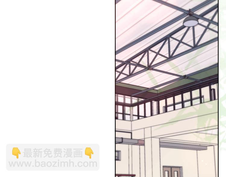 番外一 婚礼（上）(1/3)-第106话