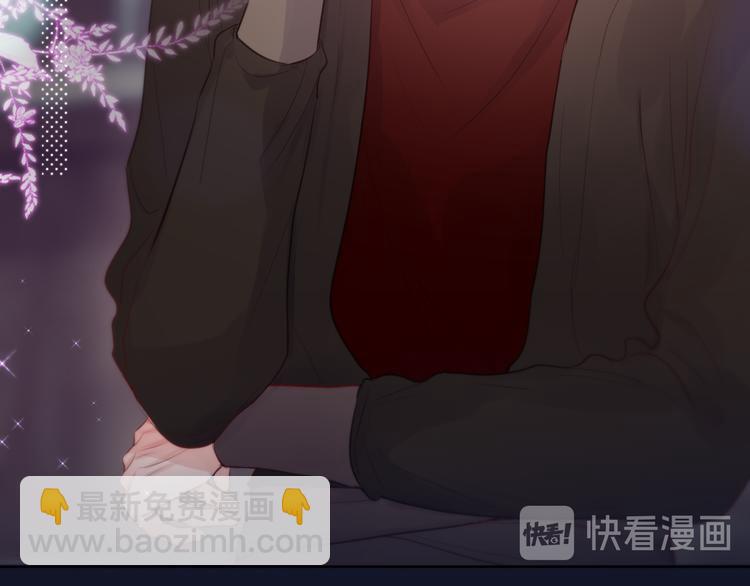 番外二 长渊细雨（上）(1/3)-第108话
