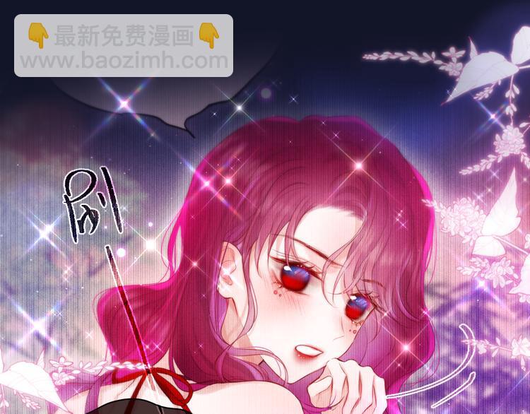 番外二 长渊细雨（上）(1/3)-第108话