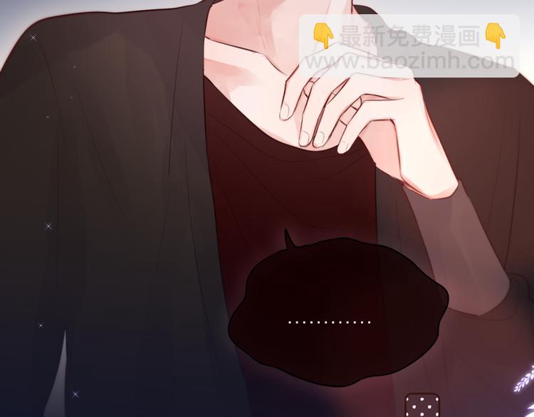 番外二 长渊细雨（上）(1/3)-第108话