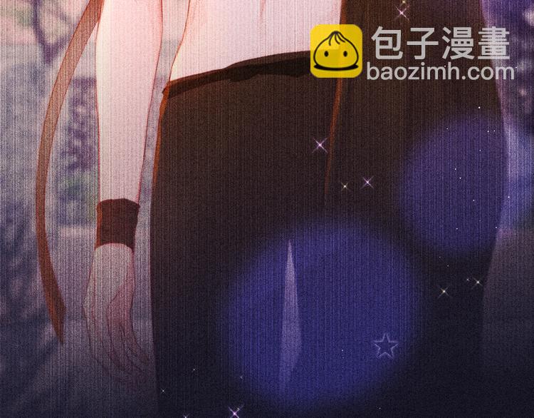 番外二 长渊细雨（上）(1/3)-第108话