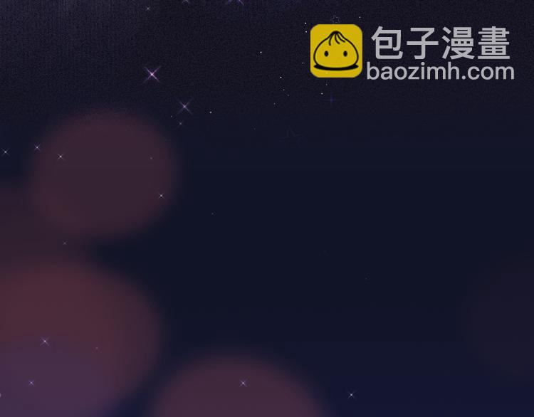 番外二 长渊细雨（上）(1/3)-第108话