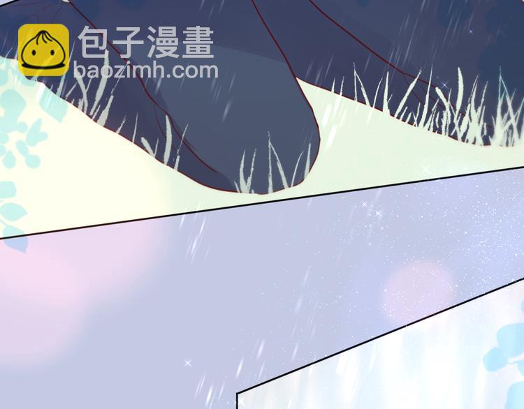 番外三（上）初遇(1/2)-第110话