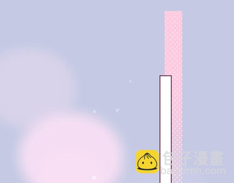 番外三（上）初遇(1/2)-第110话