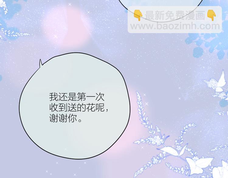 番外三（完结）回响(1/3)-第112话