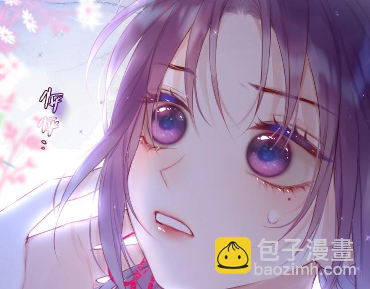 序章 是福还是祸？(1/2)-第114话