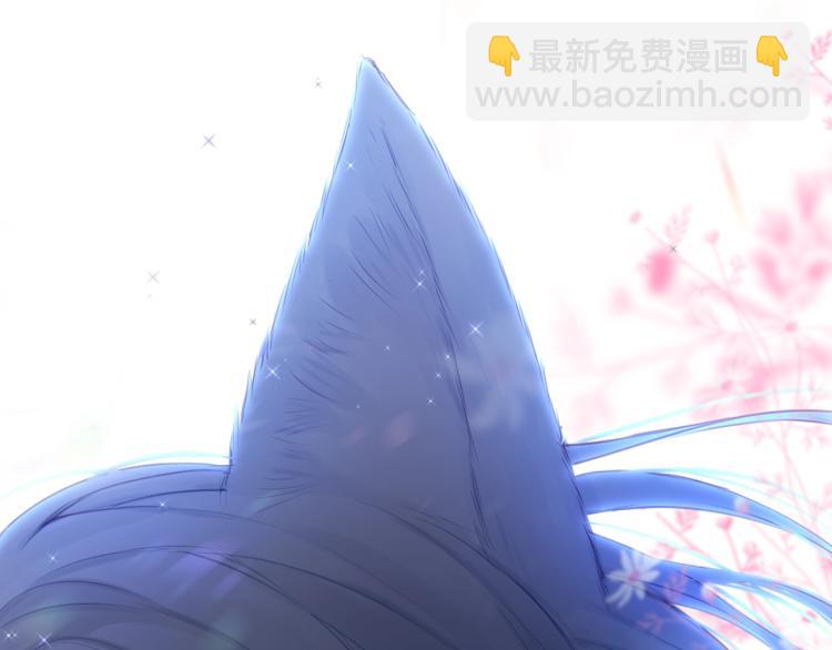 序章 是福还是祸？(1/2)-第114话