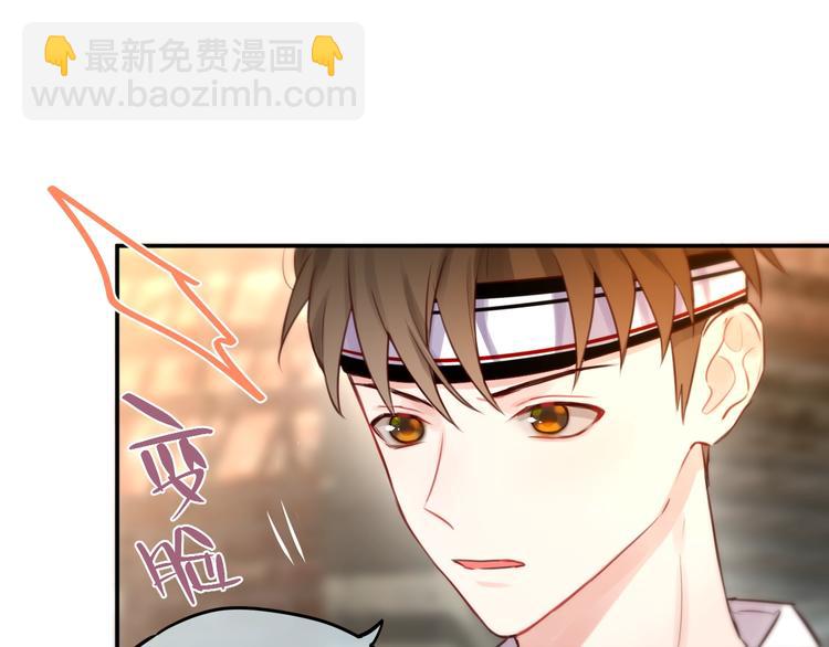 第13话 守护的意义(1/3)-第14话