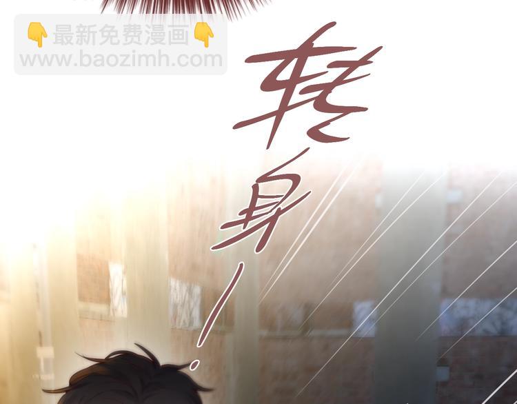 第15话 拥抱的实感(1/3)-第16话