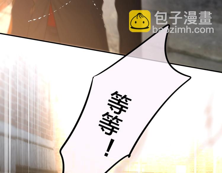 第15话 拥抱的实感(1/3)-第16话