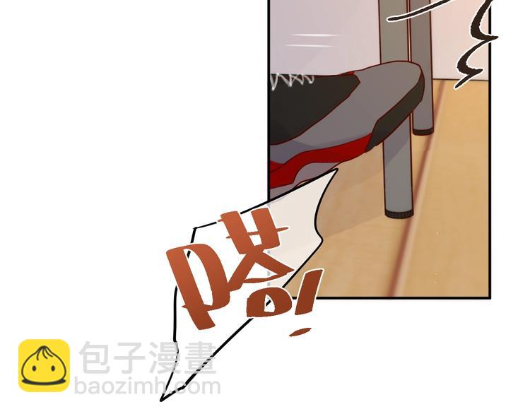 第17话 死神的恶作剧(1/3)-第20话