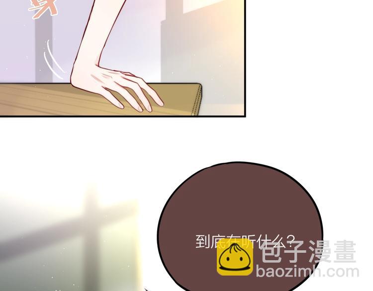 第17话 死神的恶作剧(1/3)-第20话