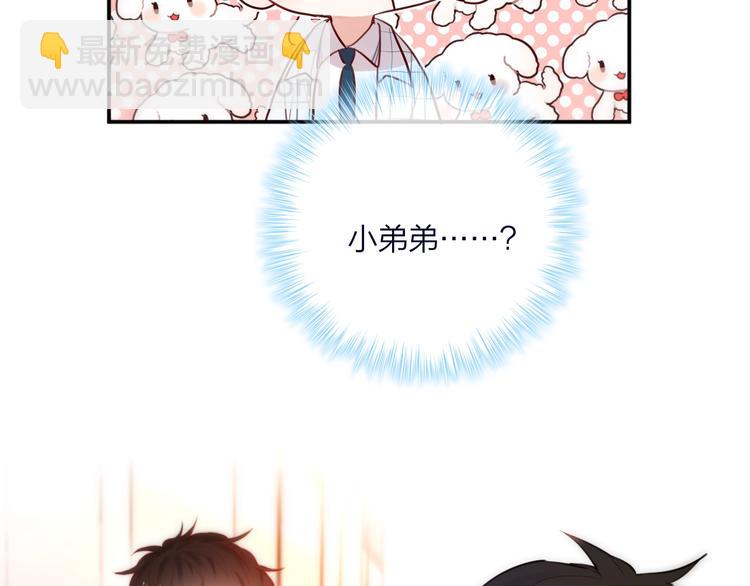 第17话 死神的恶作剧(1/3)-第20话