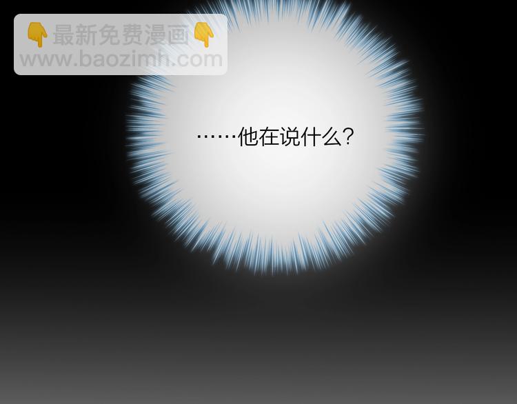 第19话 死神的宠爱(1/3)-第22话