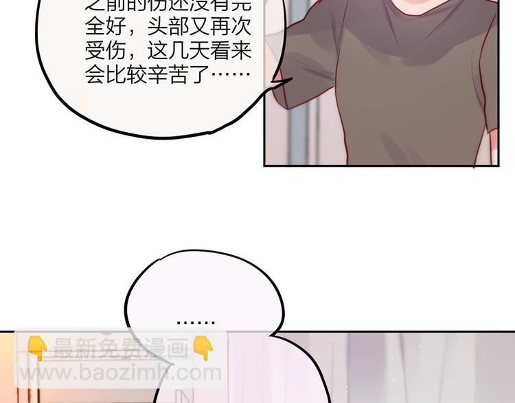 第19话 死神的宠爱(1/3)-第22话