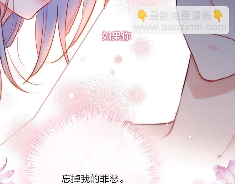 第19话 死神的宠爱(1/3)-第22话