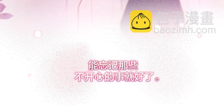 第19话 死神的宠爱(1/3)-第22话
