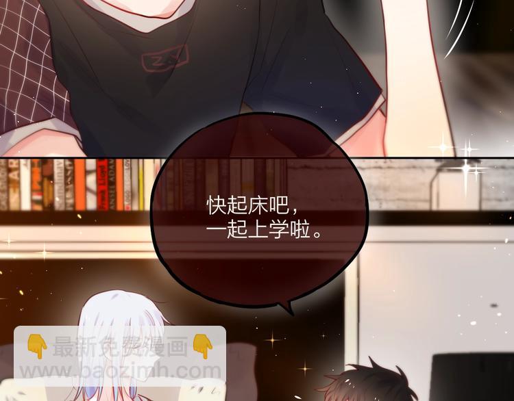 第21话 安全的距离(1/3)-第24话