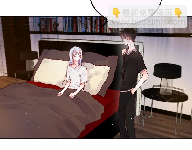 第21话 安全的距离(1/3)-第24话