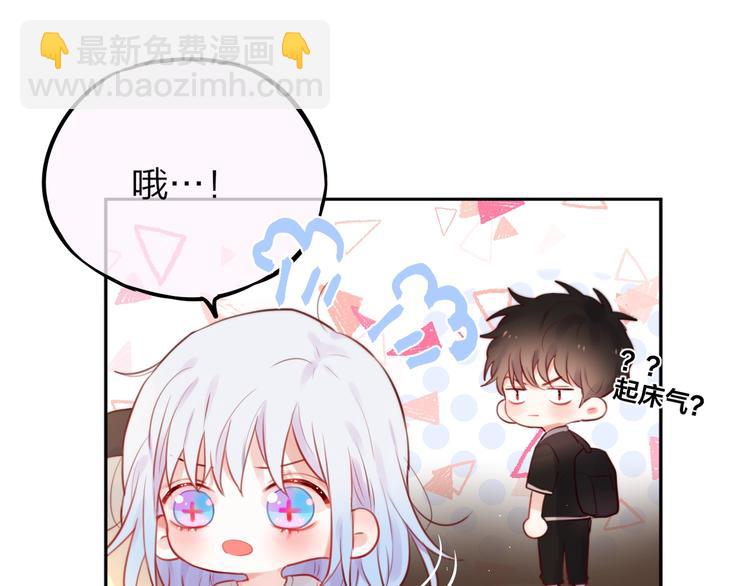 第21话 安全的距离(1/3)-第24话