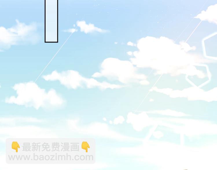 第21话 安全的距离(1/3)-第24话