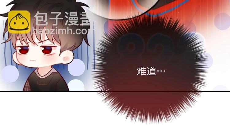 第21话 安全的距离(1/3)-第24话